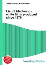 List of black-and-white films produced since 1970