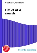 List of ALA awards