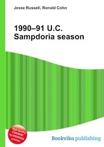 1990–91 U.C. Sampdoria season