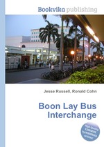 Boon Lay Bus Interchange