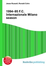 1994–95 F.C. Internazionale Milano season