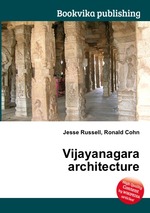 Vijayanagara architecture