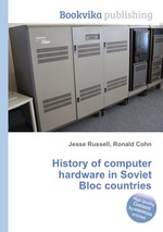 History of computer hardware in Soviet Bloc countries