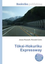 Tkai-Hokuriku Expressway