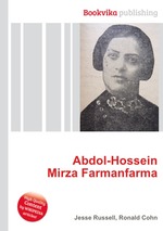 Abdol-Hossein Mirza Farmanfarma