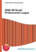 2008–09 Saudi Professional League