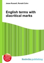 English terms with diacritical marks