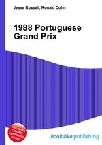 1988 Portuguese Grand Prix