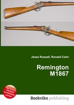 Remington M1867