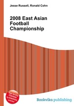 2008 East Asian Football Championship