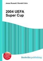 2004 UEFA Super Cup