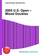 2005 U.S. Open – Mixed Doubles