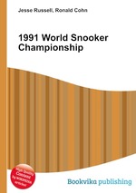 1991 World Snooker Championship