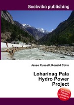 Loharinag Pala Hydro Power Project