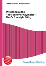 Wrestling at the 1984 Summer Olympics – Men`s freestyle 68 kg