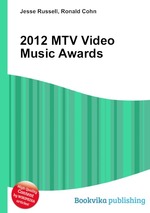 2012 MTV Video Music Awards