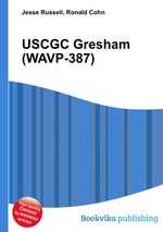 USCGC Gresham (WAVP-387)