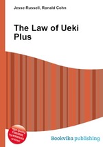 The Law of Ueki Plus