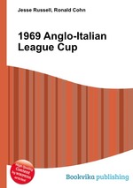 1969 Anglo-Italian League Cup