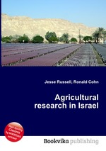 Agricultural research in Israel