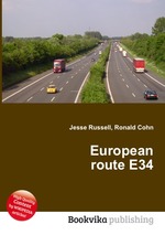 European route E34