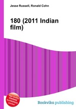180 (2011 Indian film)
