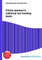 China women`s national ice hockey team