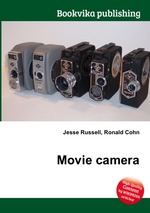 Movie camera