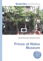 Prince of Wales Museum