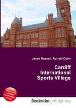 Cardiff International Sports Village