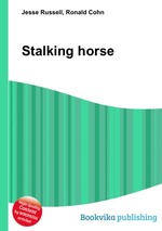 Stalking horse