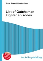 List of Gatchaman Fighter episodes