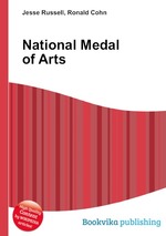 National Medal of Arts