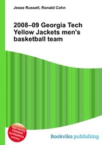 2008–09 Georgia Tech Yellow Jackets men`s basketball team