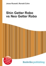Shin Getter Robo vs Neo Getter Robo