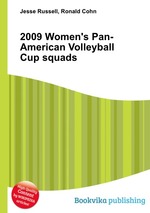 2009 Women`s Pan-American Volleyball Cup squads