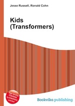 Kids (Transformers)