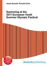 Swimming at the 2011 European Youth Summer Olympic Festival