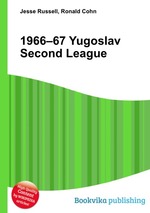 1966–67 Yugoslav Second League