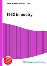1932 in poetry
