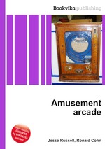 Amusement arcade