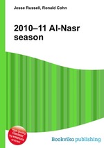 2010–11 Al-Nasr season