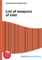 List of weapons of silat