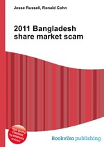 2011 Bangladesh share market scam