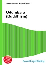 Udumbara (Buddhism)