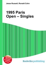 1995 Paris Open – Singles