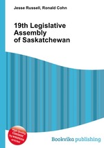 19th Legislative Assembly of Saskatchewan