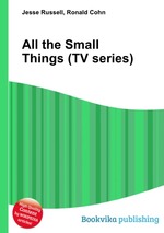 All the Small Things (TV series)