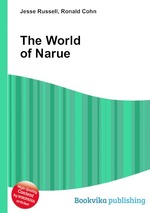 The World of Narue
