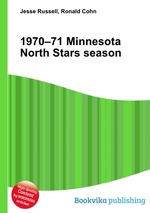 1970–71 Minnesota North Stars season